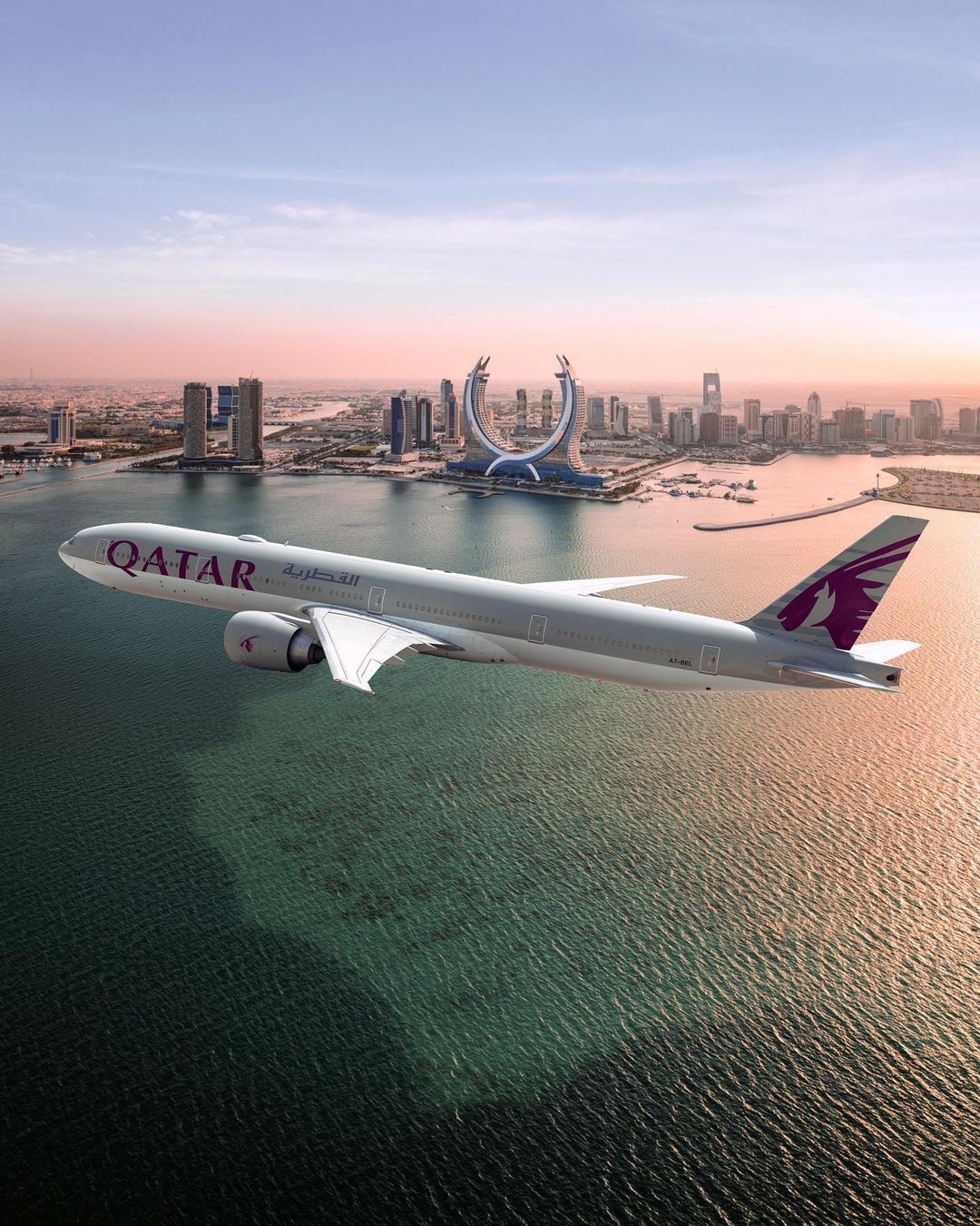 Qatar Airways × QDF